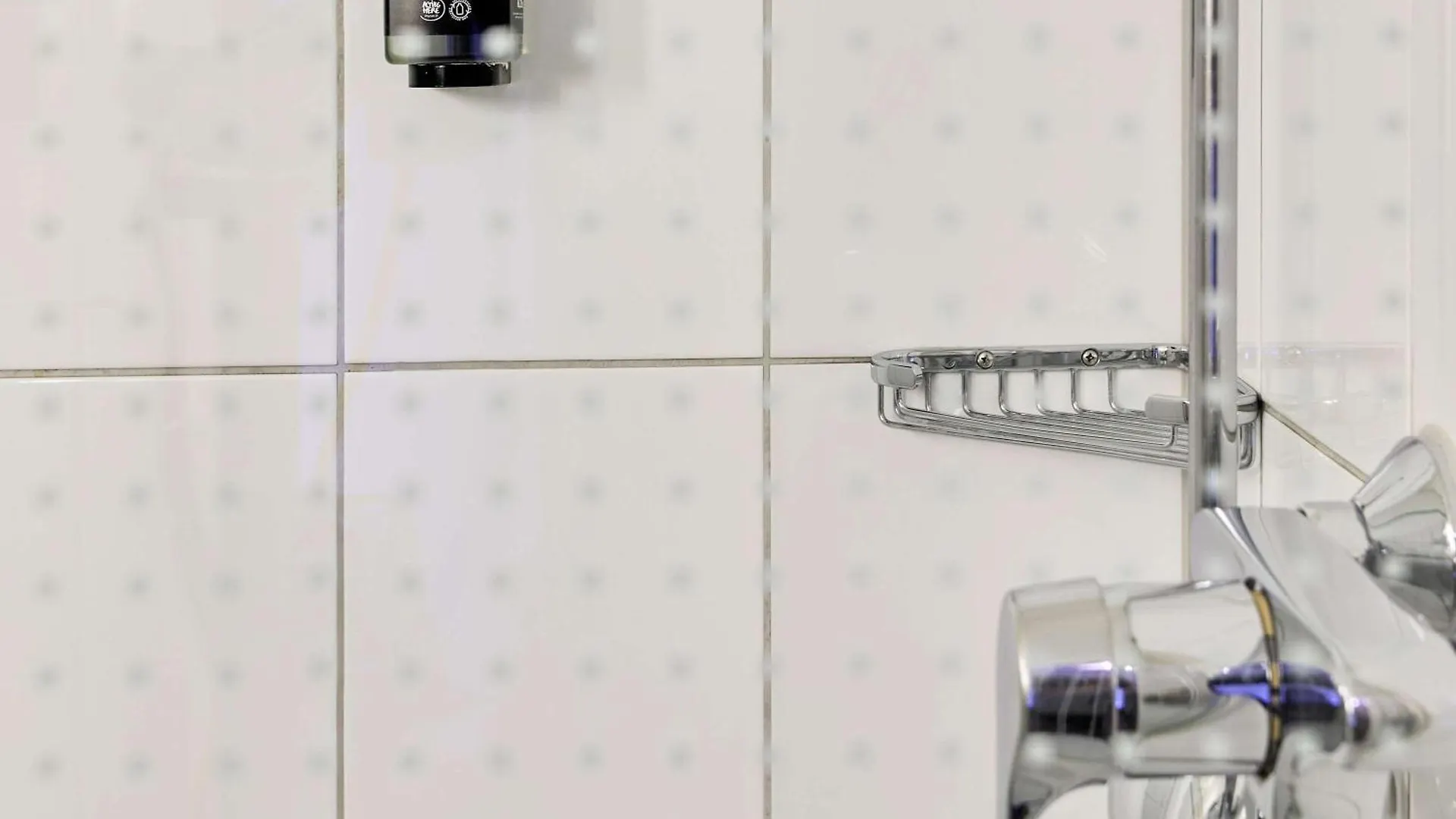 **  Hotel Ibis Basel Bahnhof Suisse